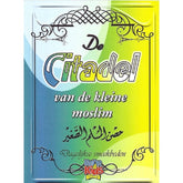 Citadel voor de kleine moslim
